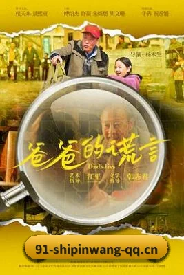 91视频网 APP
